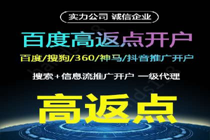 实战技巧：信息流优化师如何提升用户互动率