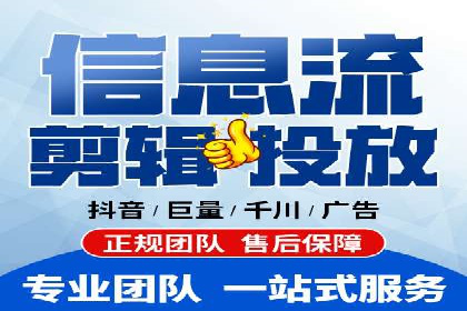 百度竞价托管运营在医疗行业的成功实践