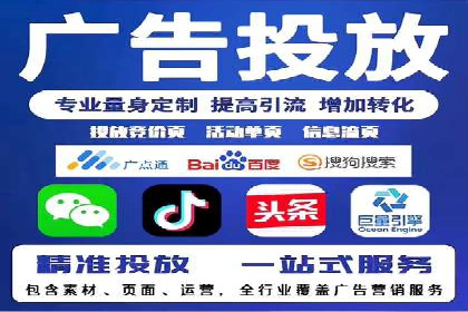 百度SEO推广的五大成功企业案例